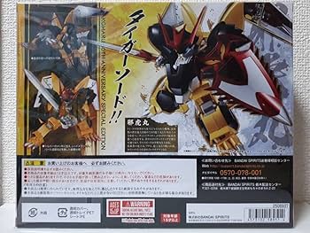 ROBOT魂 邪虎丸 71sEMOQ51wL._UF894,1000_QL80_.jpg